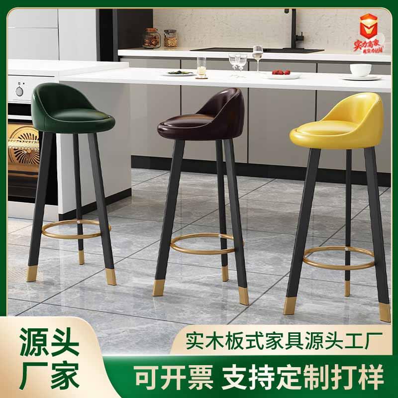 现代简约吧台椅家用靠背吧凳软座高凳子椅子现代高脚凳欧式酒吧椅