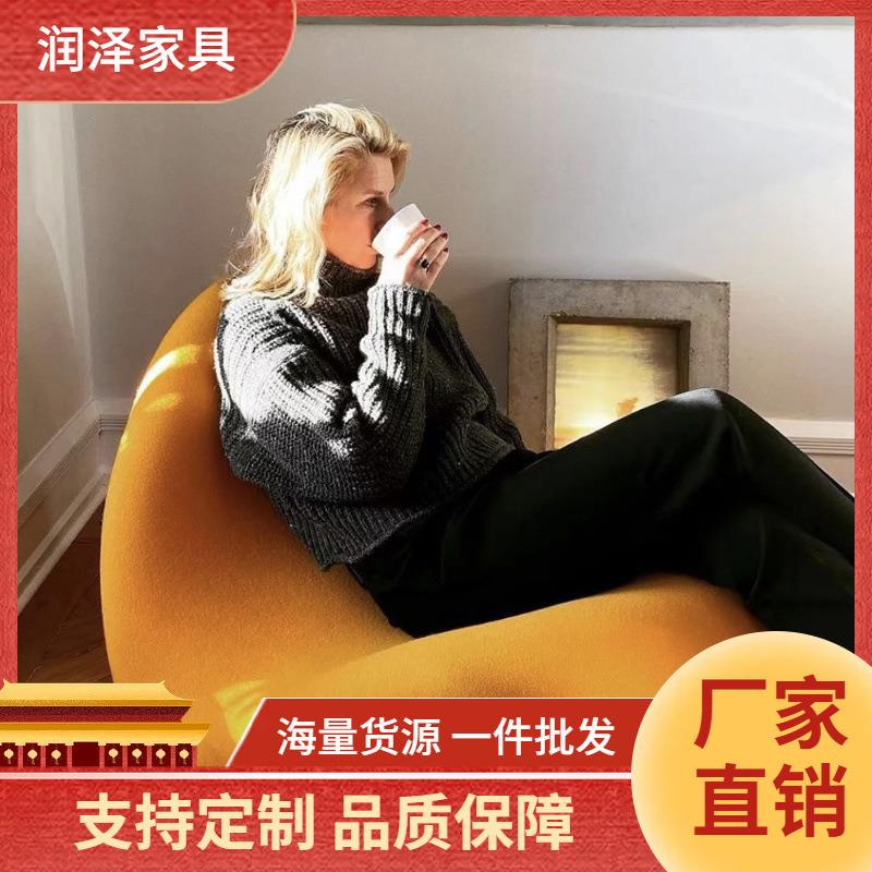 北欧设计师休闲单人椅极简网红客厅阳台懒人沙发创意舌头躺椅