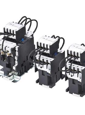 供应CJX8-30CCJX8-50CCJX8-25CCJX8-63C电容切换接触器