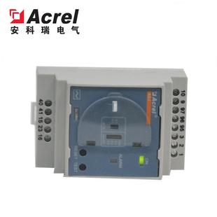 安科瑞 LD1C 智能剩余電流繼電器 1路AC型剩余電流測量 ASJ10