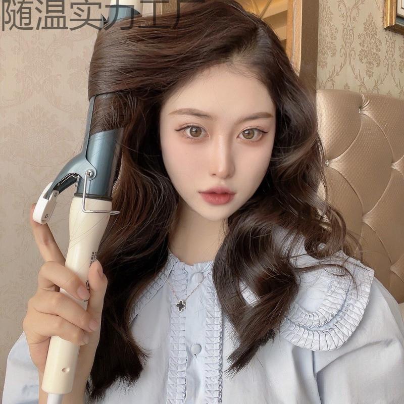 QFU新款可控温电卷发棒浪大卷刘海卷发棒32mm手动蓬松负离子持久