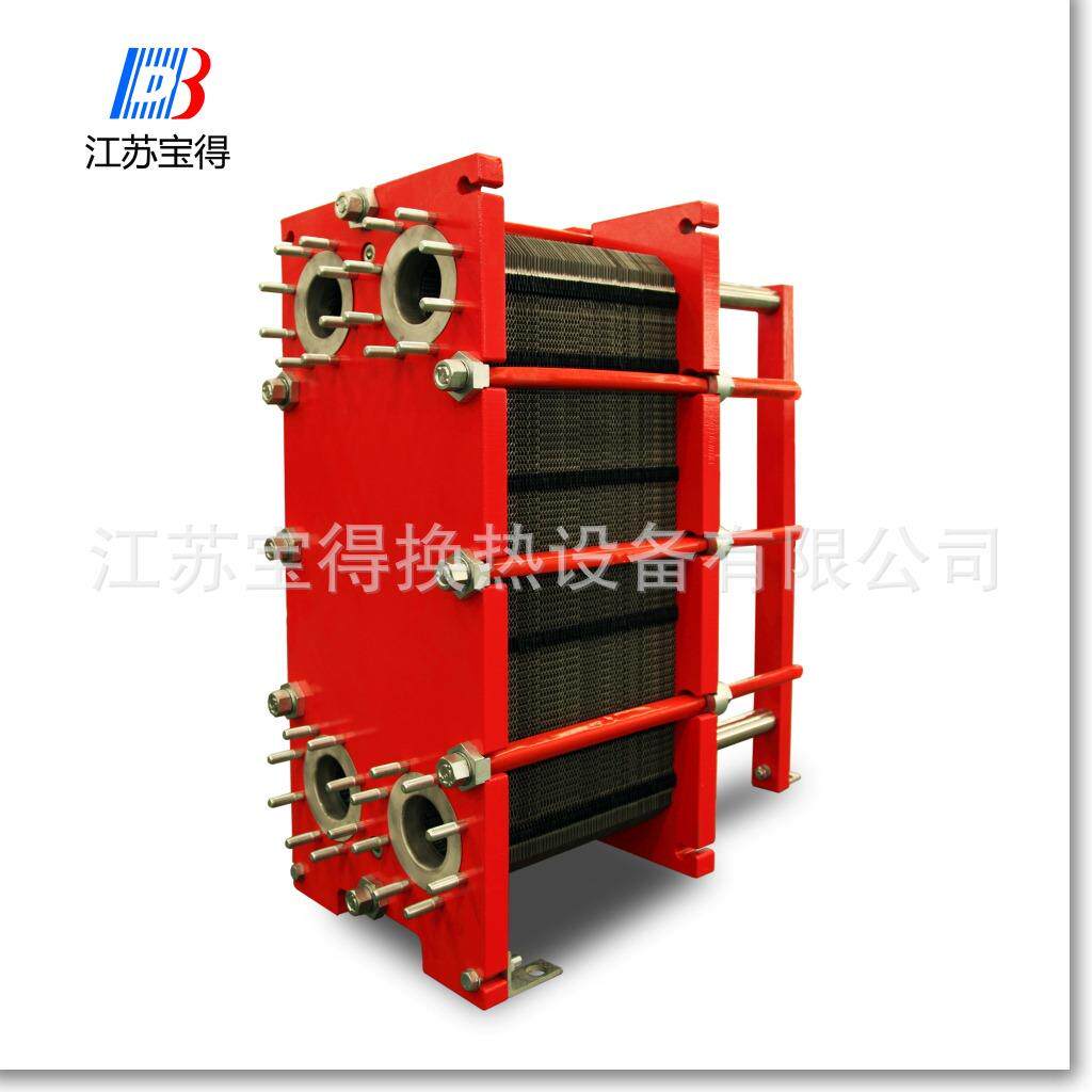 厂家供应船用热交换器，海水热交换器，水水热交换器节能