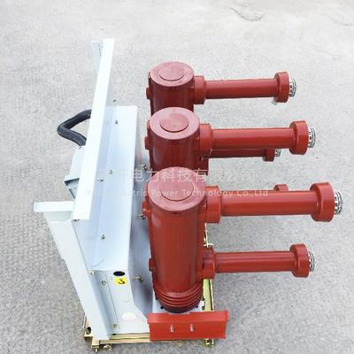 ZN63(VS1)-12户内高压真空断路器10kv手车式固定式高压真空开关