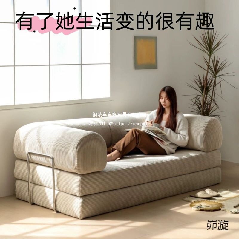 沙发床布艺沙发复古灯芯绒小户型客厅可拆洗懒人睡觉折叠沙发组合