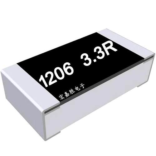 1206贴片电阻3.3欧3欧33.3R精度±5%台产1206W4J033JT5E