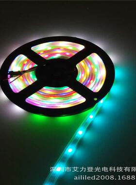 DC12V5050S灯条LED幻彩灯条SK681248灯SMD5050RGB断点续传全彩
