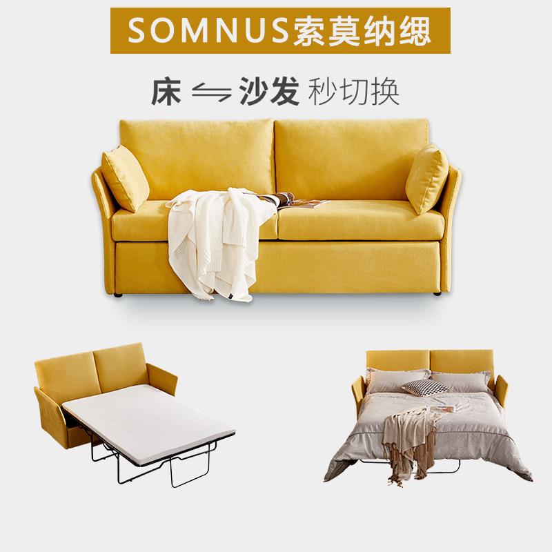 布艺沙发床可折叠多功能两用小户型网红款办公室简易双人带床垫