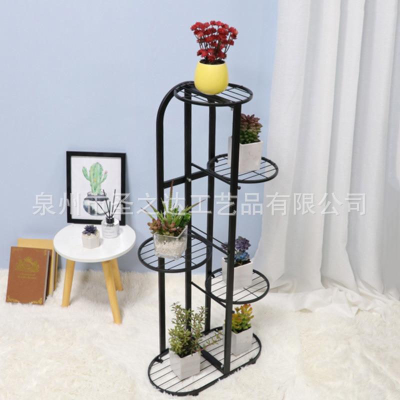 多层铁艺室内阳台客厅花架子置物架落地式植物架绿萝盆栽花盆花架