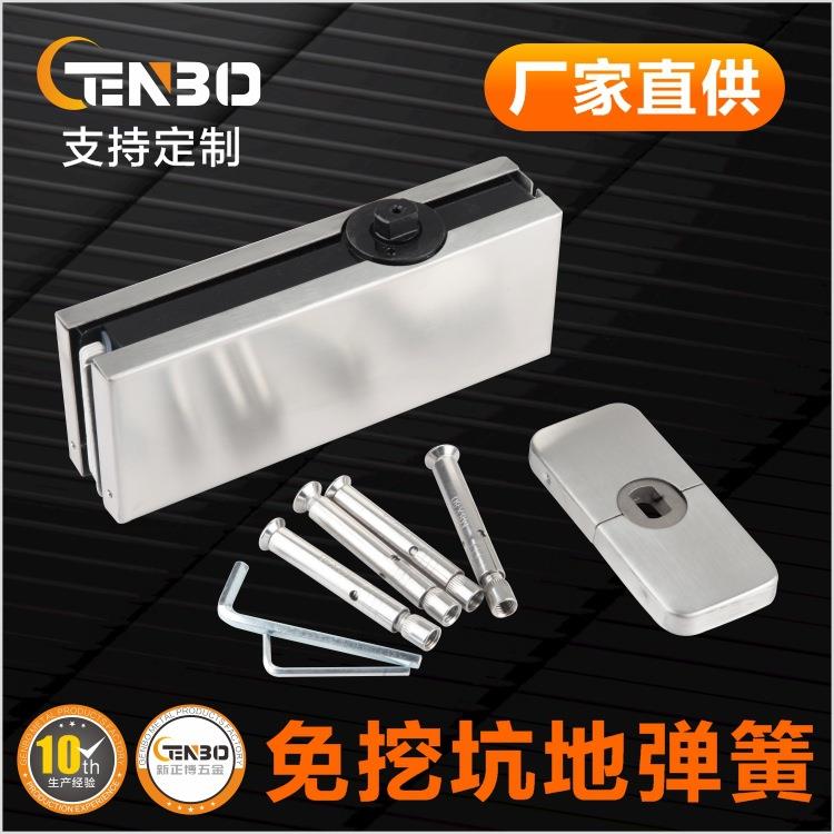 免挖坑地弹簧缓冲免开槽无框玻璃门闭门器隐藏式地弹簧带配件