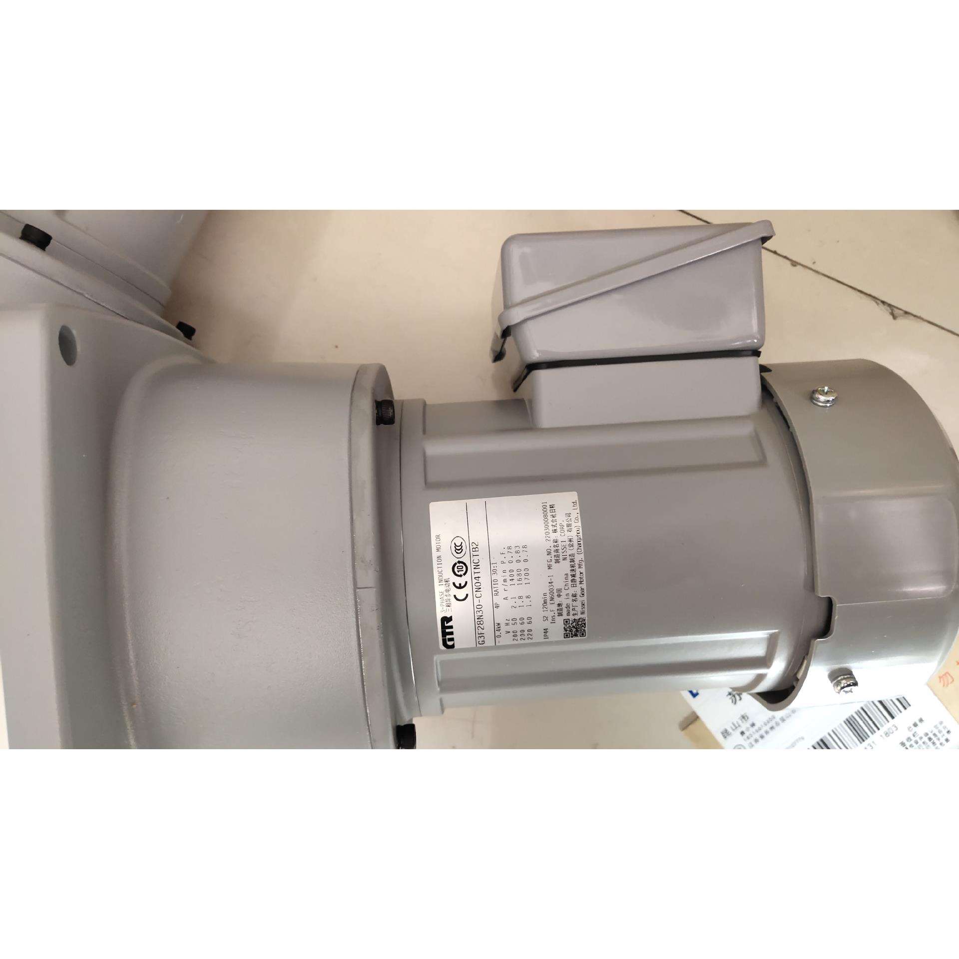 GTR日精减速电机G3KB-28-30-T040A刹车马达G3FB-22-10-T040AX