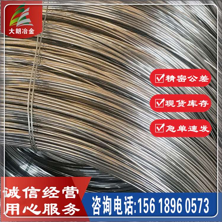 不锈钢焊丝439Ti TIG氩弧焊丝439 规格1.2mm