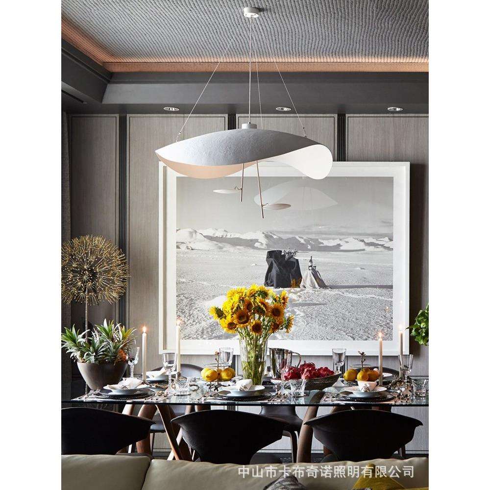 北欧客厅吊灯后现代艺术创意飞碟餐厅灯简约书房设计师咖啡厅灯具
