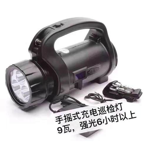 BJQ5502多功能手提巡检工作灯充电远射手摇发电手电筒磁吸应急灯