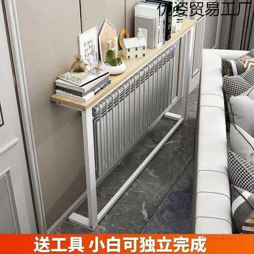 置物架沙发后床边缝隙靠墙多层收纳客厅长条桌夹缝暖气片超窄