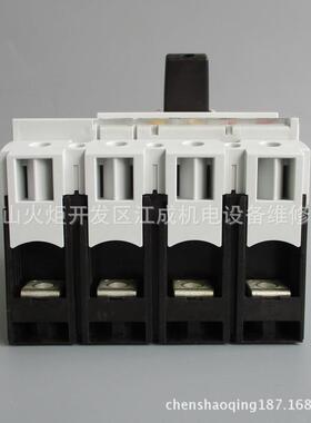 NZM2-XS-RNZM2-XSR-L断路器NZM2-XSR-RNZM2-XSM-LNZM2-XSM-R