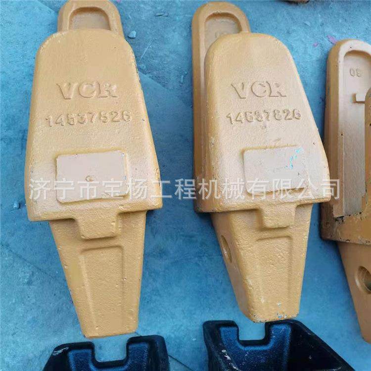 供应沃尔渥挖掘机EC480/500齿座齿根14537826斗根牙王斗王配件,3C数码配件,USB灯,淘宝优惠券,粉丝福利购,淘宝优惠卷