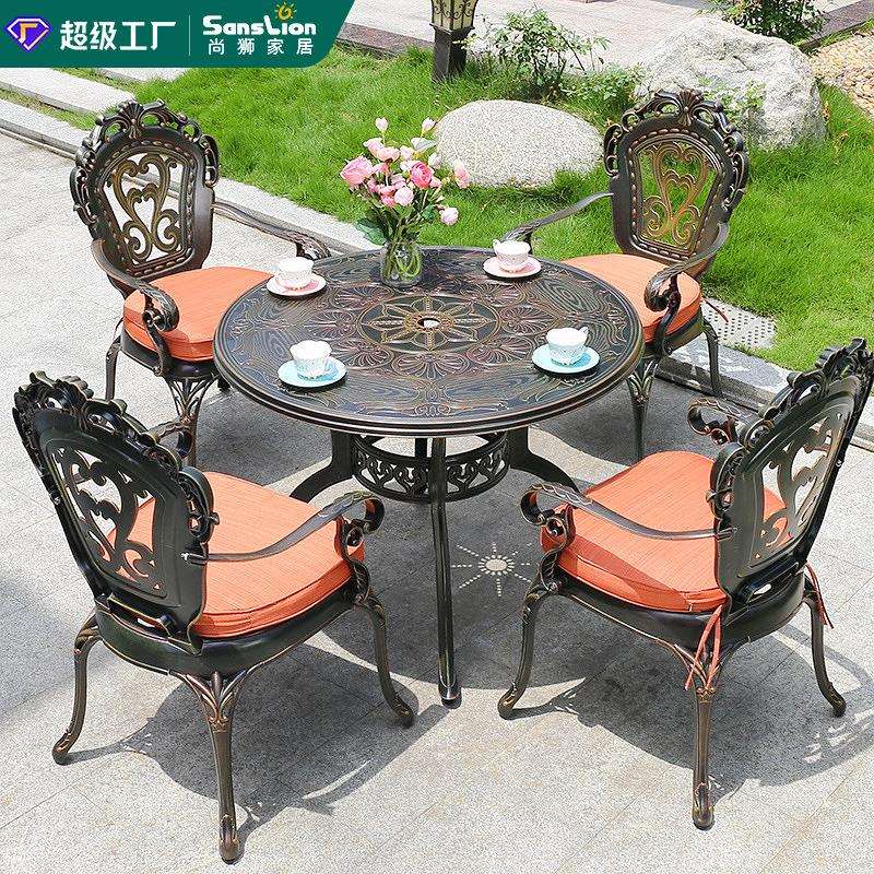 户外桌椅铸铝庭院露天休闲别墅室外花园外摆露台院子阳台茶桌组合