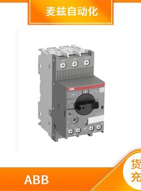 7TCA131400R0009断路器供应ABB1SDA104532R0001