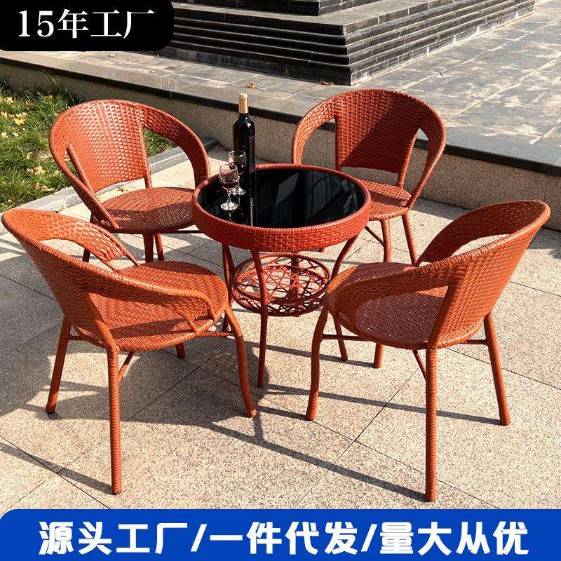 桌椅小圆桌藤椅三件套藤编椅子靠背凳子户外庭院桌椅套餐桌简约