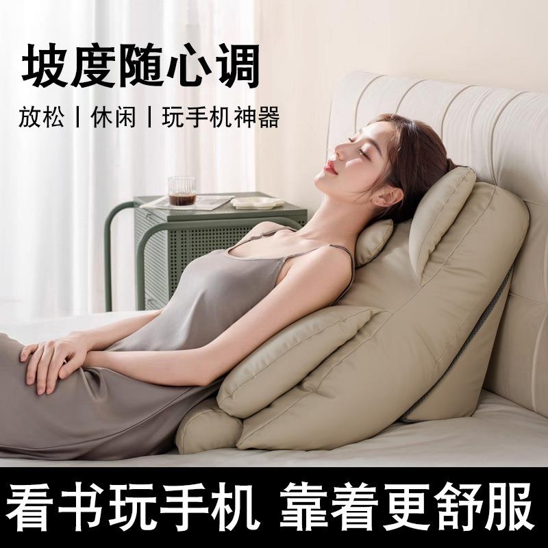 靠背枕头斜坡枕床上斜躺垫胃食管大靠背床头垫护理老人防反流靠枕