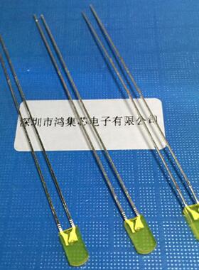 超长脚2X4X7mm黄发黄色加长脚68mm扁形墓碑直插LED灯珠发光二极管