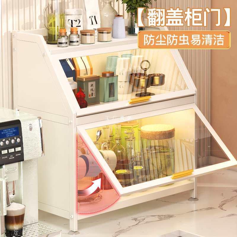 防尘抽屉式桌面置物架多功能收纳咖啡茶玻璃杯多层放杂物储物柜子