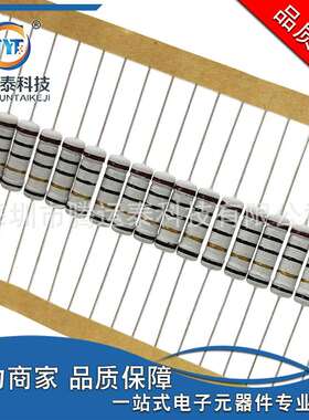供应绕线电阻KNP2W10R10欧10Ω精度5%灰色5色环电阻编带