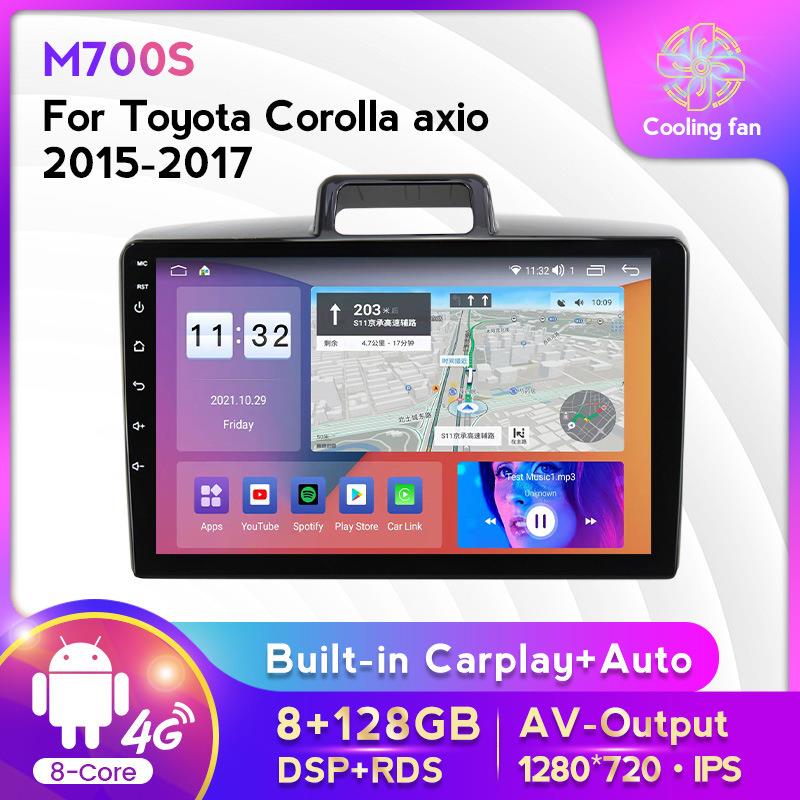 适用于丰田Corolla axio 15-17款安卓大屏中控车载导航屏幕8+128G