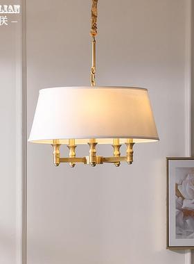 美式餐厅过道房间全铜吊灯复式楼走廊楼梯卧室书房简约大气吊灯具