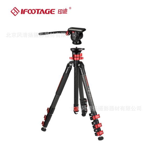 印迹（IFOOTAGE）TC5S+K5羚羊三脚架TC5S+科莫多液压云台K5