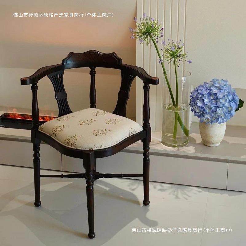 中古复古实木三角椅家用餐桌餐椅卧室书房靠背椅子咖啡厅化妆椅子