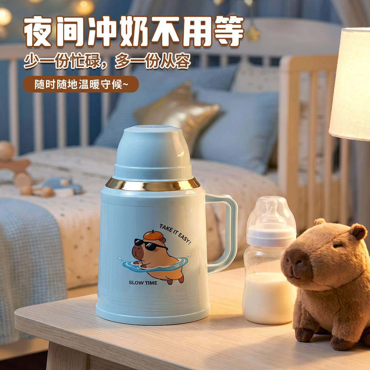 新款保温壶家用开水热水瓶保暖水壶大容量便携学生宿舍茶瓶茶壶