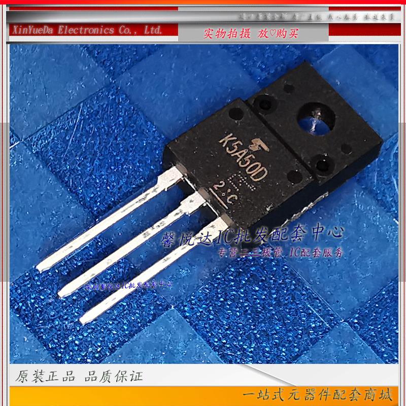K5A50D原装进口/正品全新MOS场效应管TK5A50D  TO-220F直插