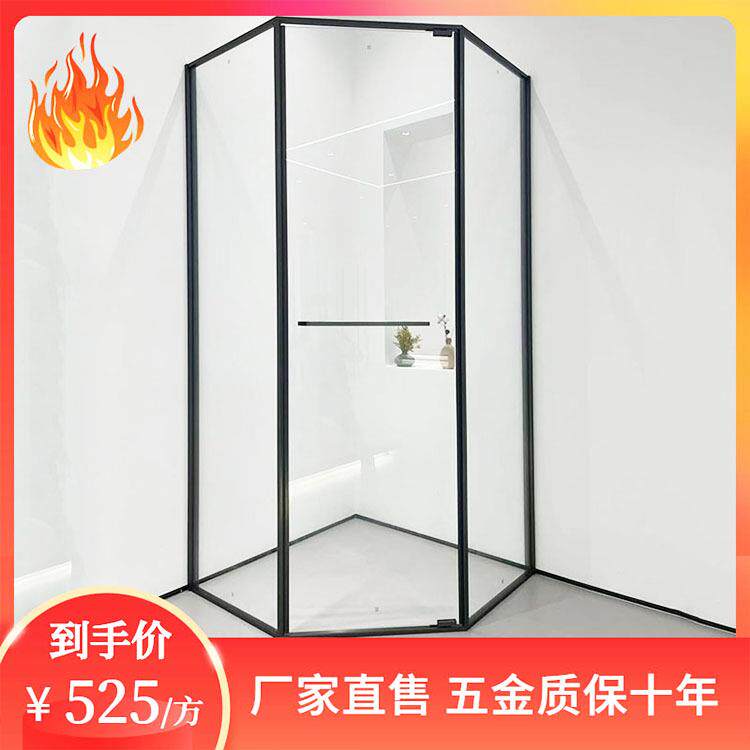 极简窄框钻石型淋浴房浴室隔断玻璃门干湿分离卫生间家用洗澡浴屏