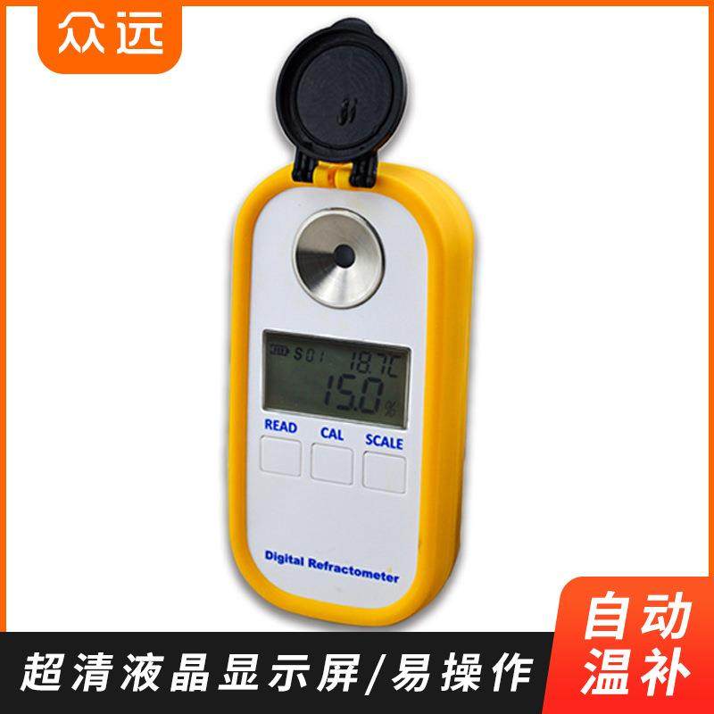 数显DR103电池款便携数显折光仪糖度量折射仪甜度蜂蜜浓度计,纺织面料/辅料/配套,纺织机械配件,淘宝优惠券,粉丝福利购,淘宝优惠卷