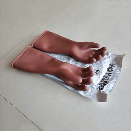 YS绝缘手套YS101-90-01/02/03/04高压橡胶手套电气作业防电手套