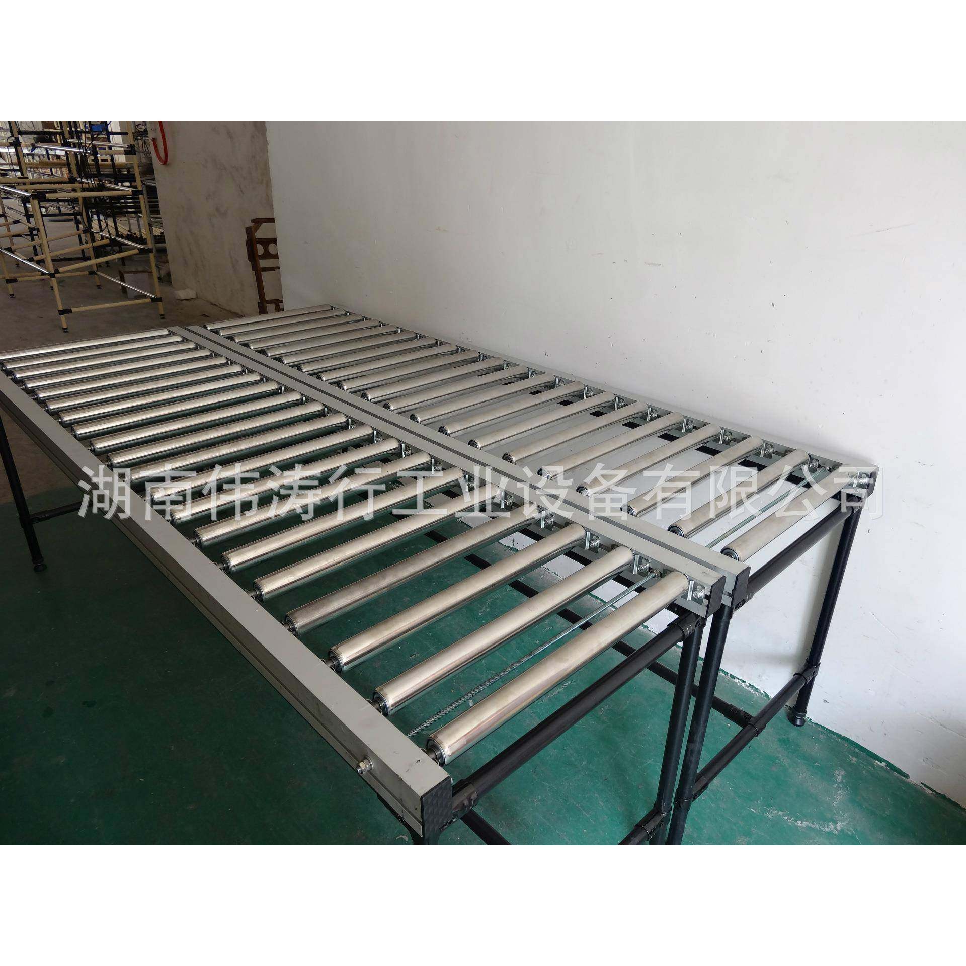 精益管滚筒线/包装线找湖南伟涛行直销,纺织面料/辅料/配套,纺织机械配件,淘宝优惠券,粉丝福利购,淘宝优惠卷