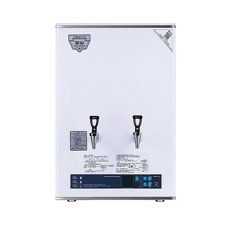 吉之美(Gemi)GM-K1D-50CSWB50L台式开水器壁挂开水器