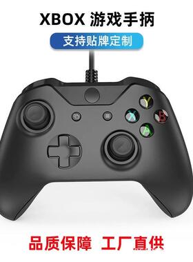 现货直售xboxones有线游戏手柄带双震动语音通话游戏机手柄