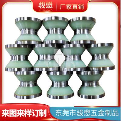 骏懋PU轮V型轮包胶聚氨酯导线轮包胶不脱胶铁芯外包聚氨酯