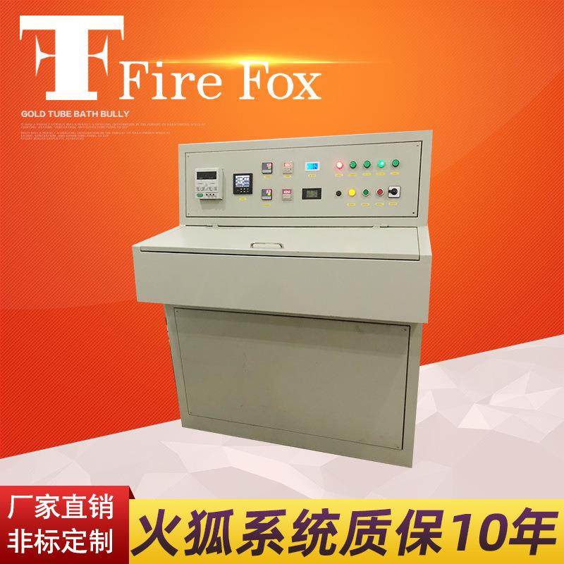 循环衰减检测设备用于检测电伴热带使用寿命