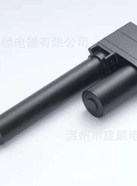 7000n大推力电动推杆线性执行器工业推杆12 24 3金属齿轮行程50mm