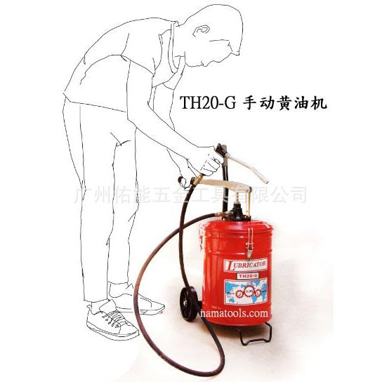 纳玛NAMA手动黄油枪手摇加油泵手动黄油泵注油器手压黄油机TH20-G
