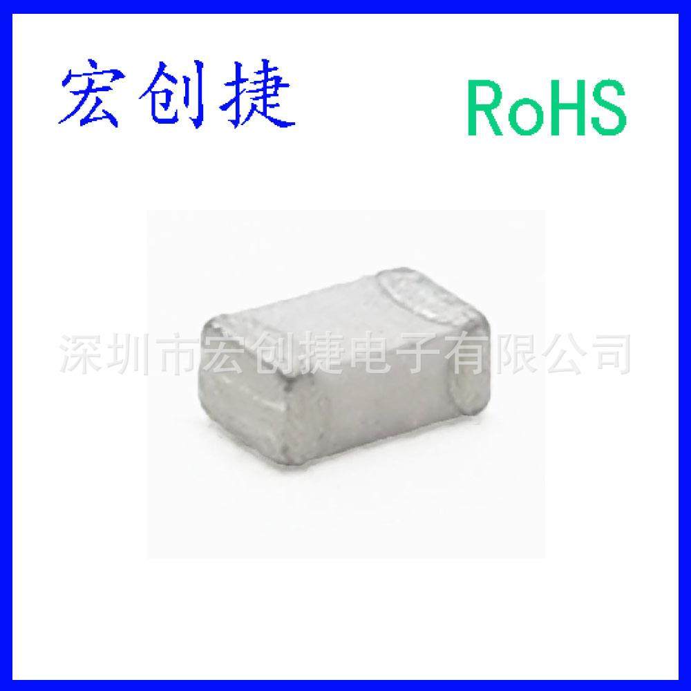 贴片电感/0805/叠层/高频陶瓷/VHF201209/220NH/5%/R22J,纺织面料/辅料/配套,纺织机械配件,淘宝优惠券,粉丝福利购,淘宝优惠卷