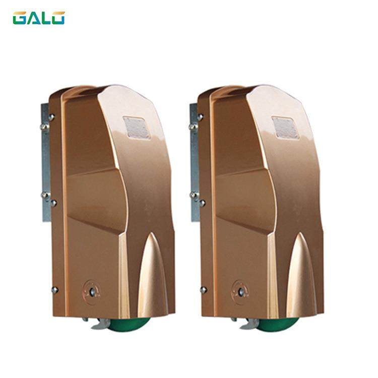 GALO开门机对开门电动开门机自动八字开电机平开大门对开走轮