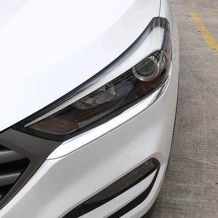 适用于2015款途胜大灯眉改装专用前大灯罩框车身装饰条-ABS,纺织面料/辅料/配套,纺织机械配件,淘宝优惠券,粉丝福利购,淘宝优惠卷