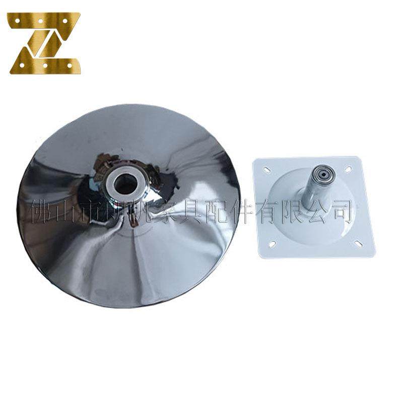 电镀金属沙发底座转盘单人沙发脚旋转功能休闲喇叭盘五金家具配件,纺织面料/辅料/配套,纺织机械配件,淘宝优惠券,粉丝福利购,淘宝优惠卷