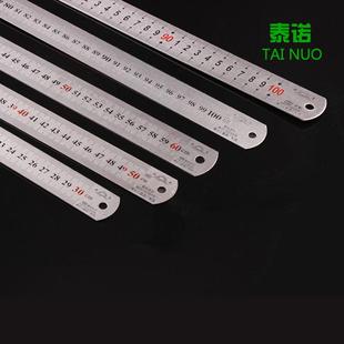 厂价不锈钢尺子钢直尺钢板尺直尺50601米2米曙光牌