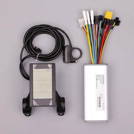 电动自行车LCD仪表套24V36V48V500W无刷电机控制器