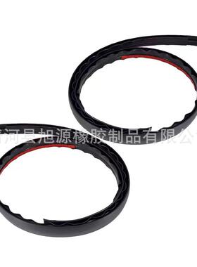 适用丰田05-15丰田塔科马车顶滴水车顶流水条75551-04063